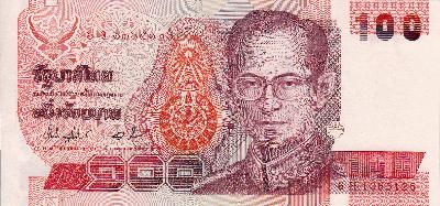 Beschrijving voorzijde: RAMA IX